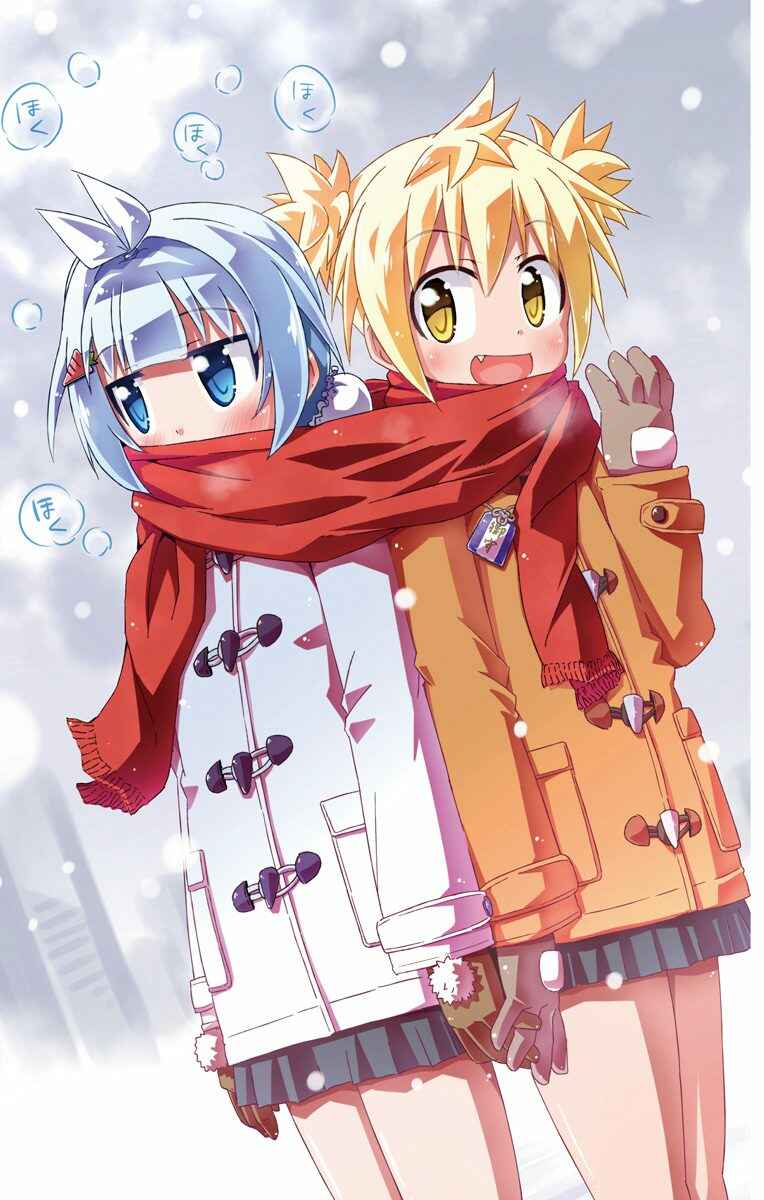 Page 6 Chapter 11.1 Shakunetsu no Takkyuu Musume