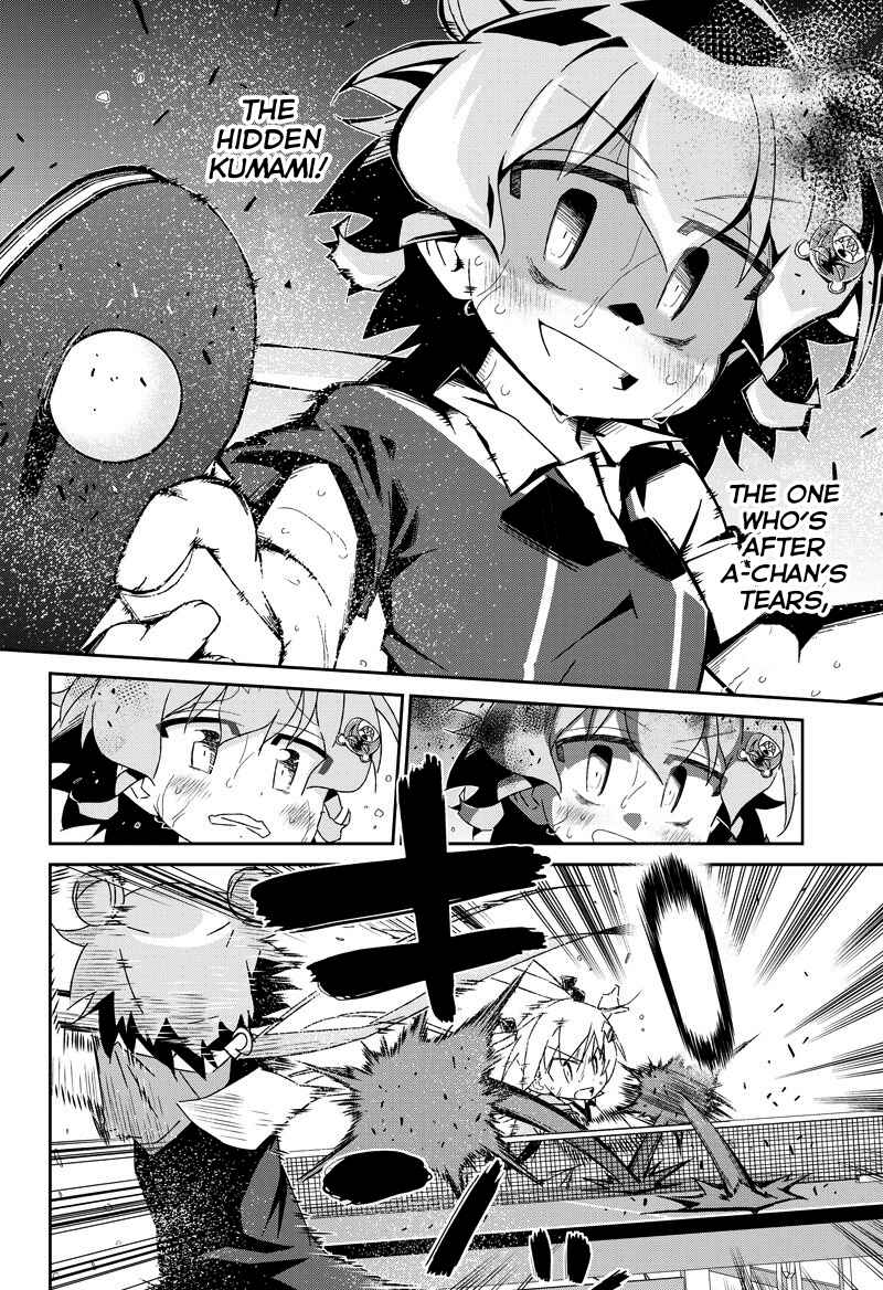 Page 12 Chapter 23.2 Shakunetsu no Takkyuu Musume