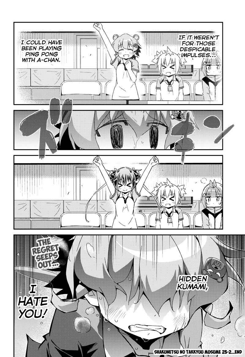 Page 14 Chapter 23.2 Shakunetsu no Takkyuu Musume