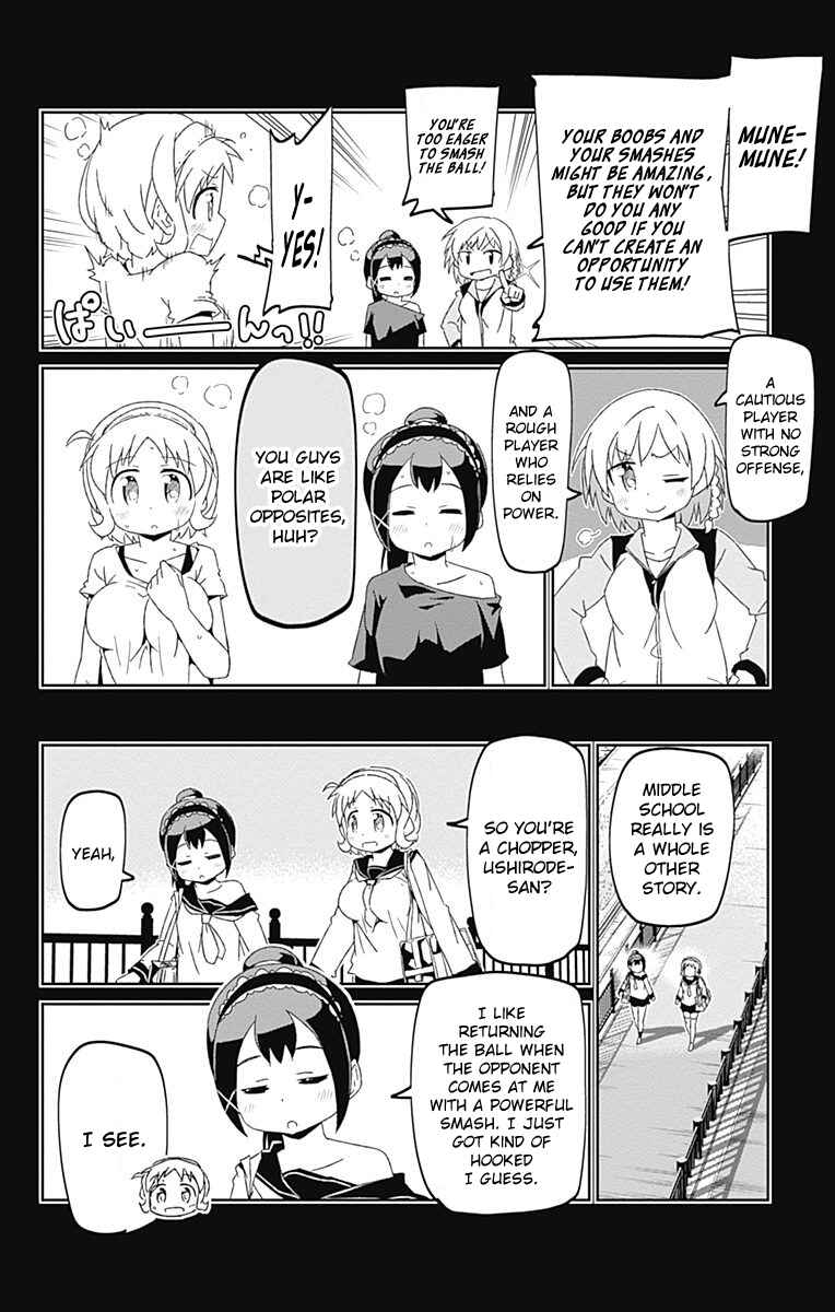 Page 10 Chapter 12 Shakunetsu no Takkyuu Musume