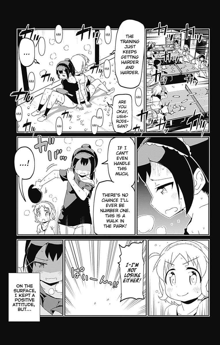Page 13 Chapter 12 Shakunetsu no Takkyuu Musume