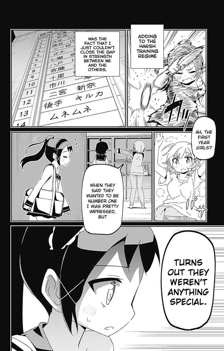 Page 14 Chapter 12 Shakunetsu no Takkyuu Musume