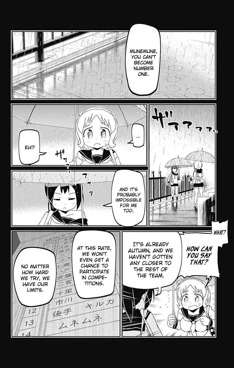 Page 20 Chapter 12 Shakunetsu no Takkyuu Musume