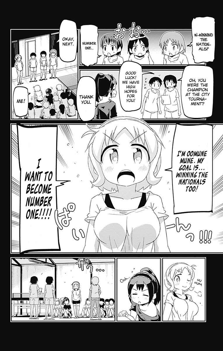 Page 6 Chapter 12 Shakunetsu no Takkyuu Musume