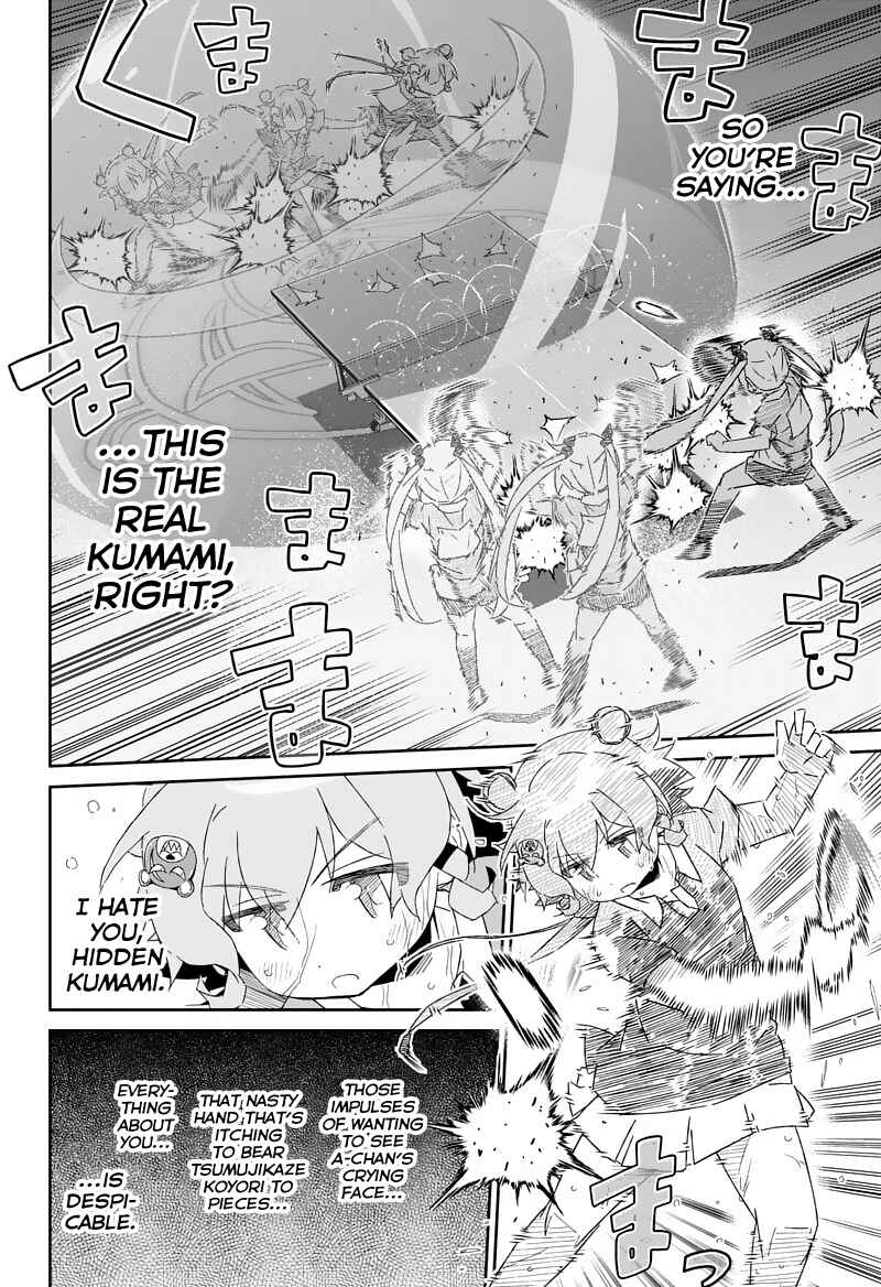 Page 10 Chapter 25 Shakunetsu no Takkyuu Musume