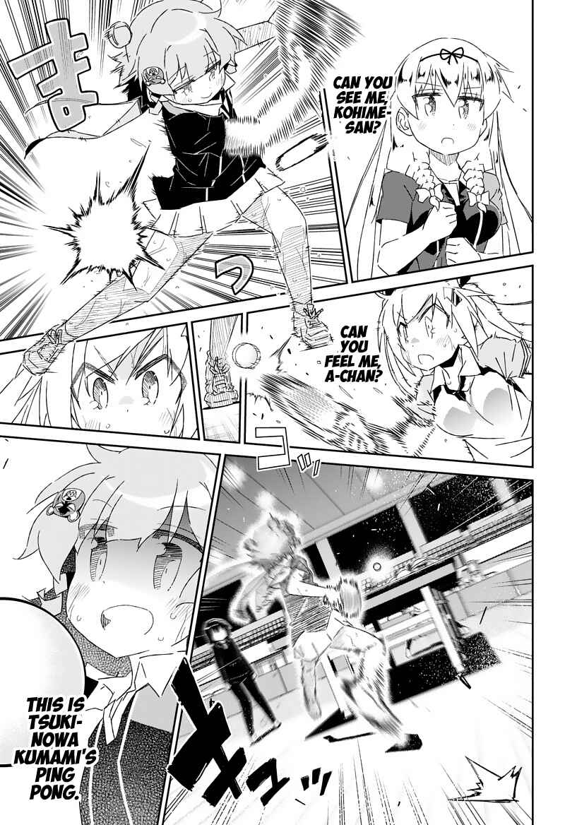 Page 21 Chapter 25 Shakunetsu no Takkyuu Musume