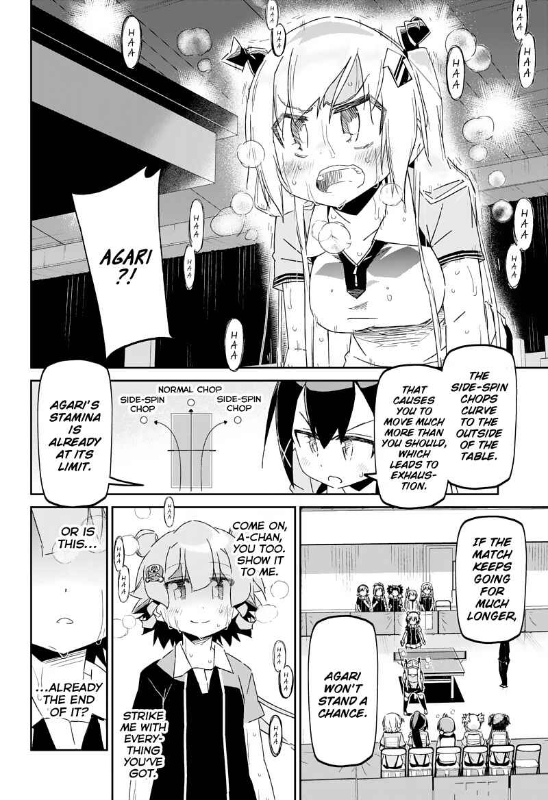 Page 24 Chapter 25 Shakunetsu no Takkyuu Musume