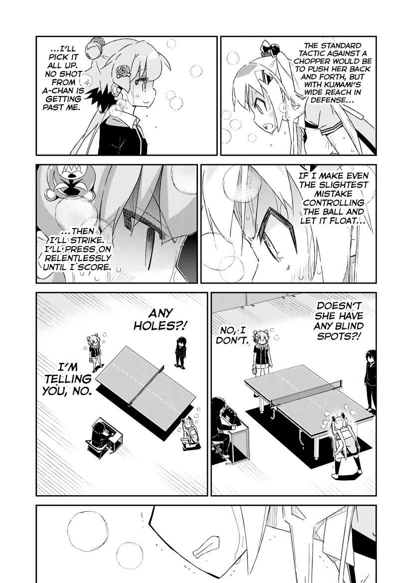 Page 25 Chapter 25 Shakunetsu no Takkyuu Musume