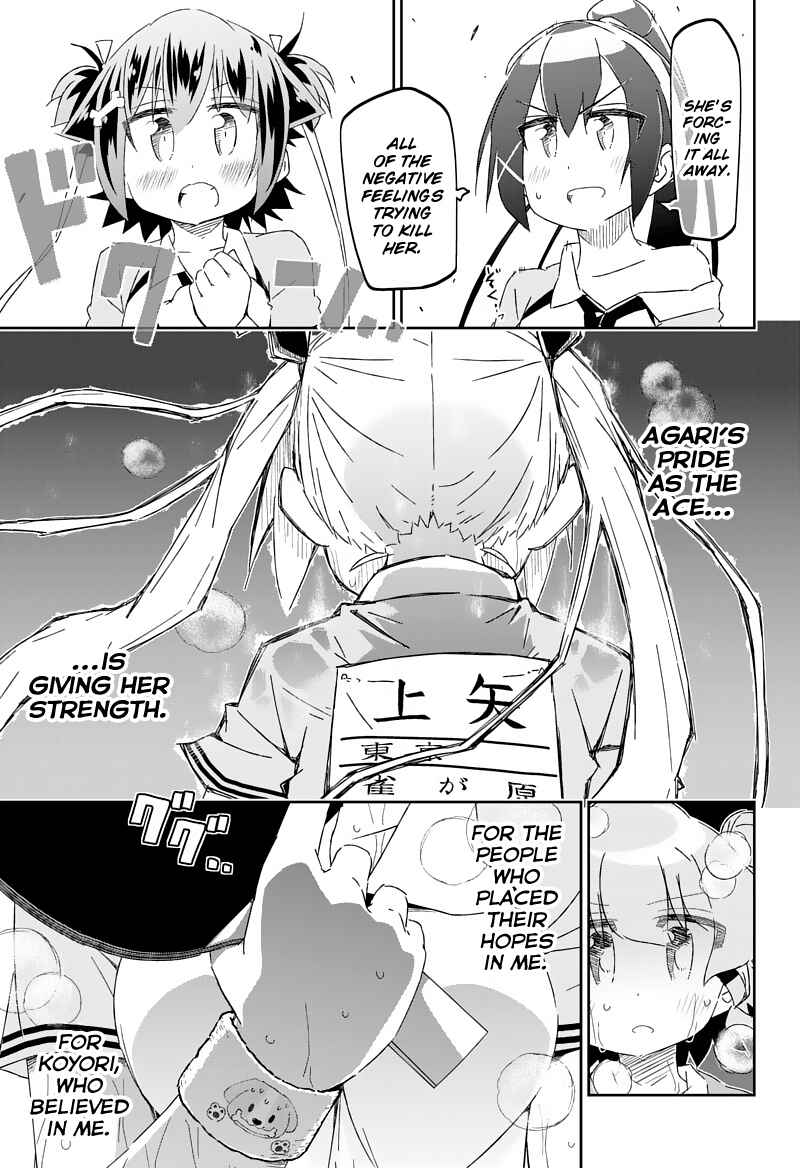 Page 29 Chapter 25 Shakunetsu no Takkyuu Musume