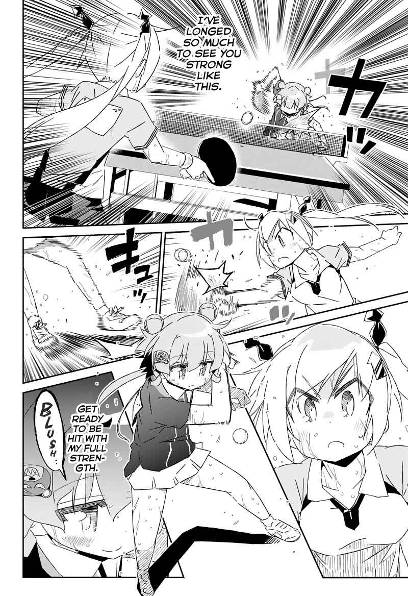 Page 4 Chapter 25 Shakunetsu no Takkyuu Musume