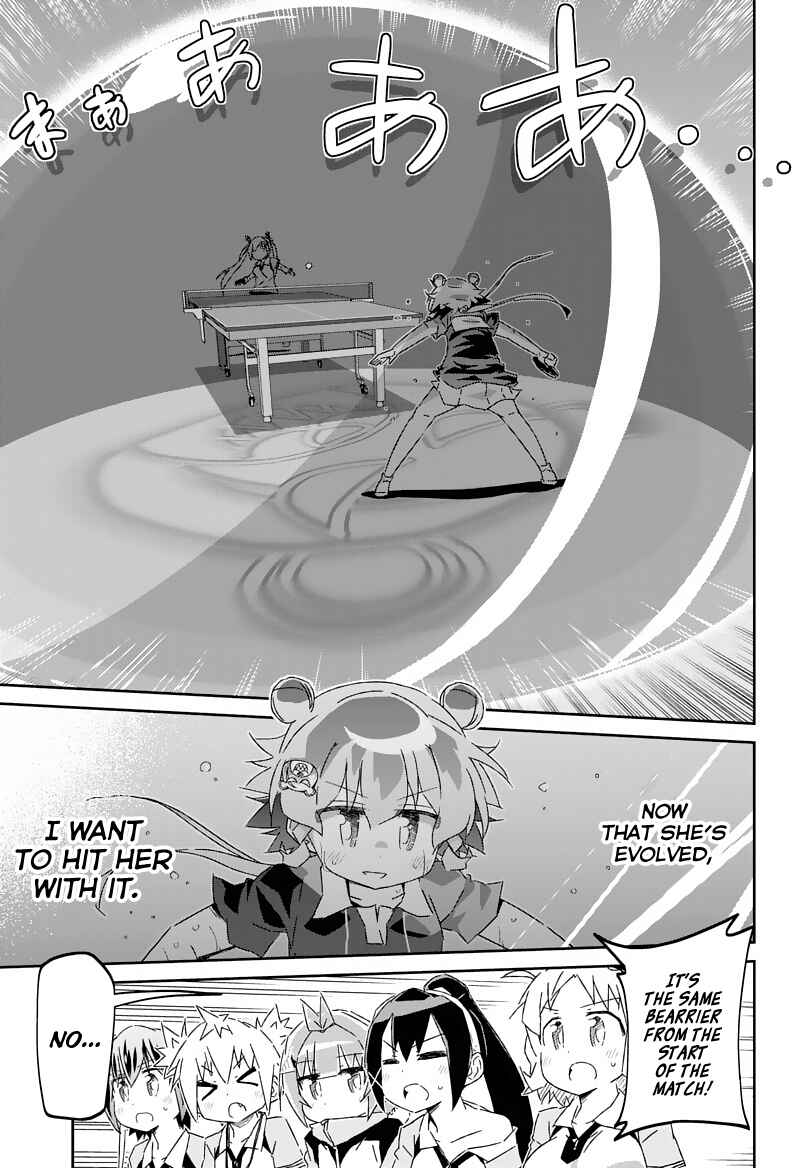 Page 7 Chapter 25 Shakunetsu no Takkyuu Musume