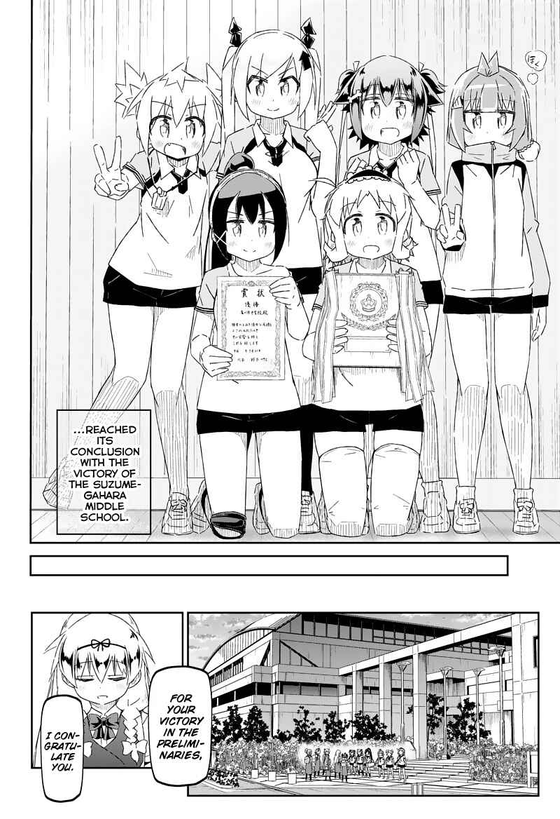 Page 12 Chapter 27.2 Shakunetsu no Takkyuu Musume