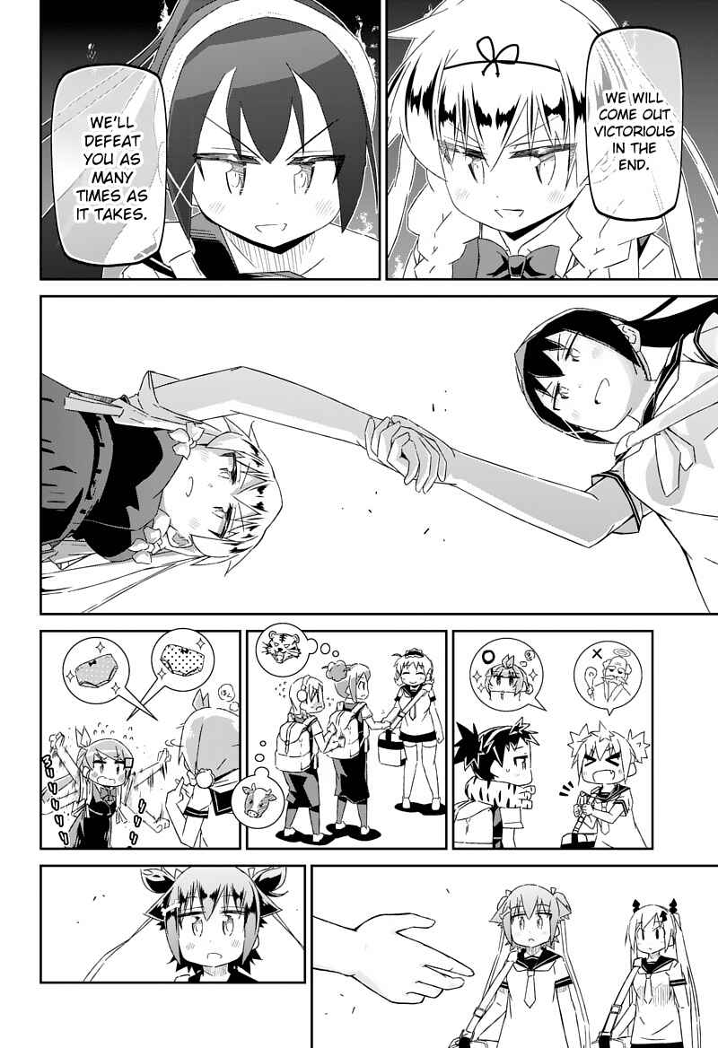 Page 14 Chapter 27.2 Shakunetsu no Takkyuu Musume