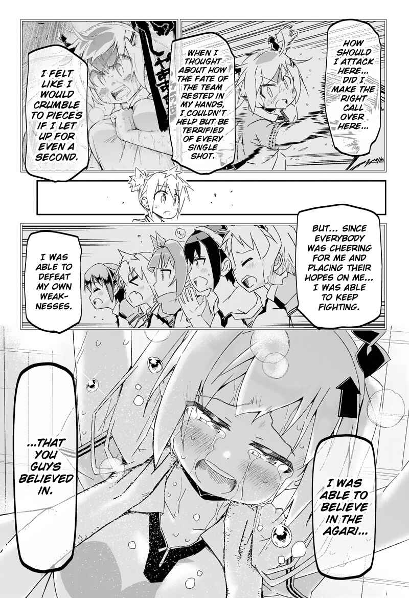 Page 7 Chapter 27.2 Shakunetsu no Takkyuu Musume