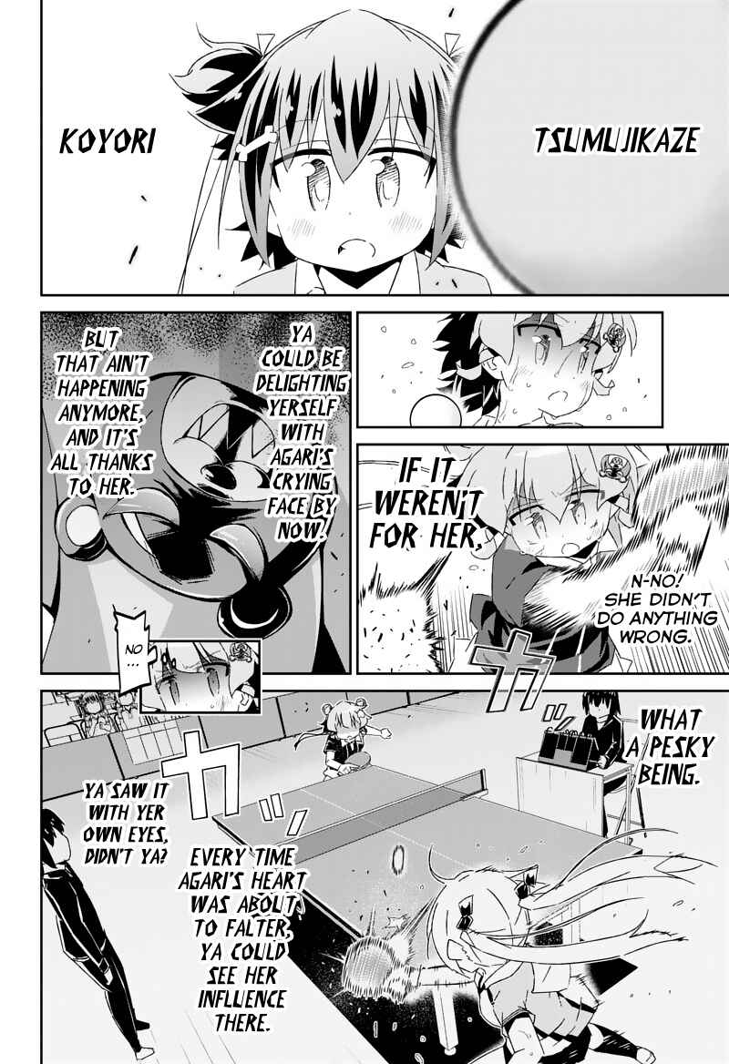 Page 2 Chapter 23.3 Shakunetsu no Takkyuu Musume