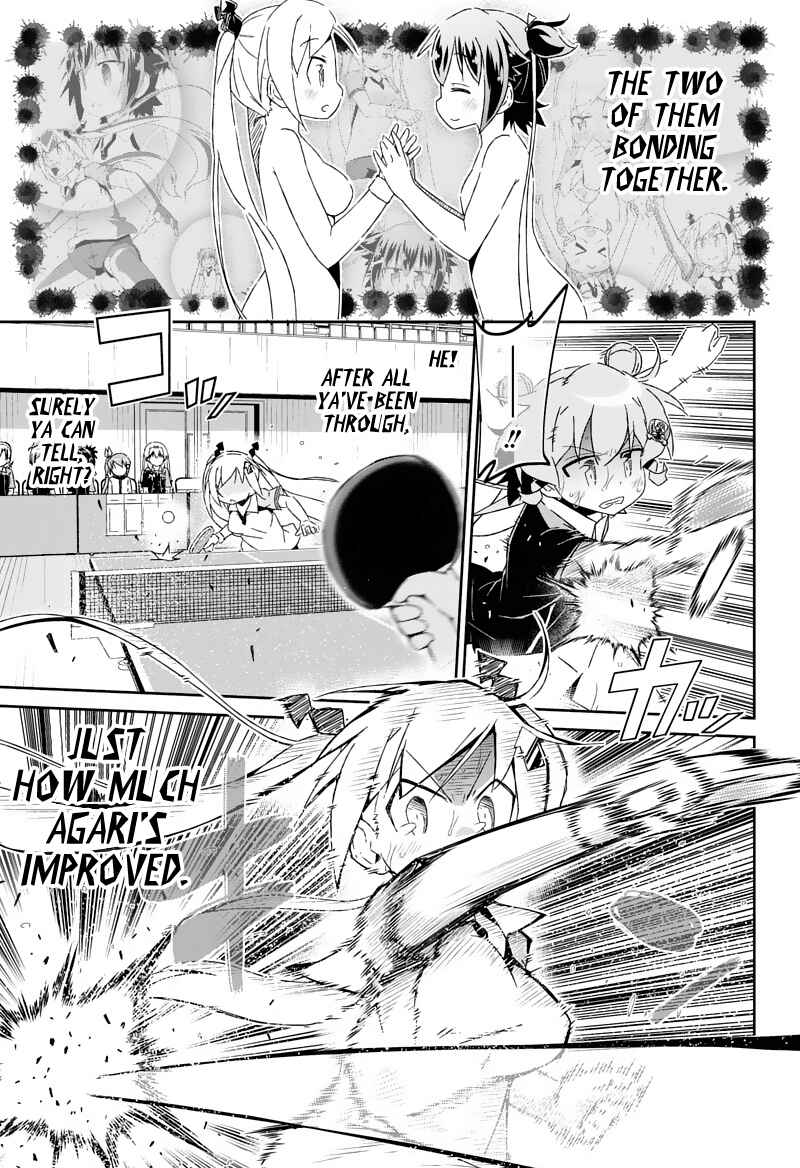 Page 3 Chapter 23.3 Shakunetsu no Takkyuu Musume