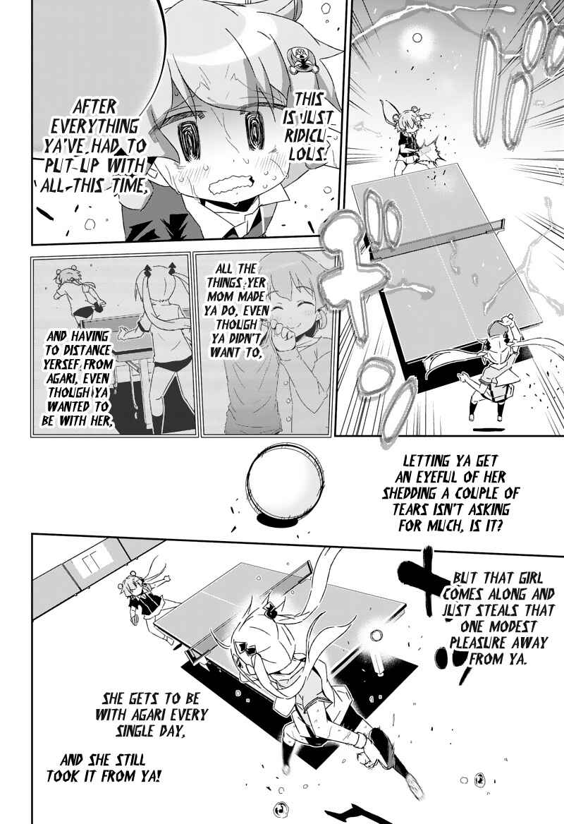 Page 8 Chapter 23.3 Shakunetsu no Takkyuu Musume