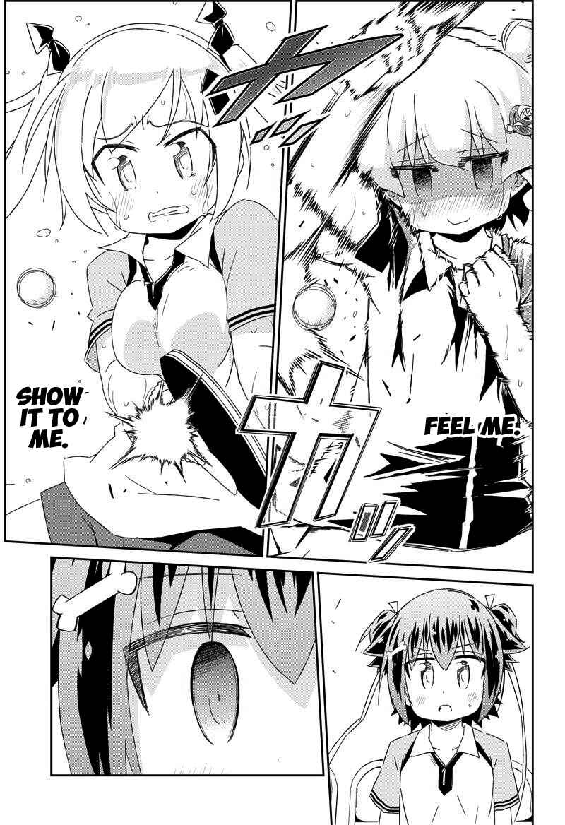 Page 16 Chapter 20.2 Shakunetsu no Takkyuu Musume
