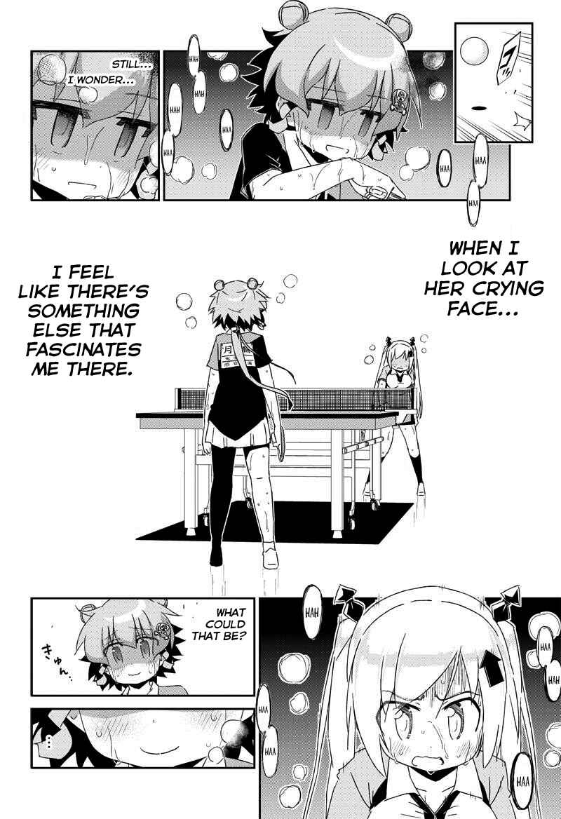 Page 19 Chapter 20.2 Shakunetsu no Takkyuu Musume