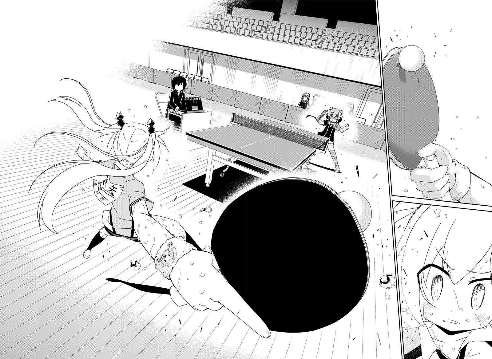 Page 29 Chapter 20.2 Shakunetsu no Takkyuu Musume