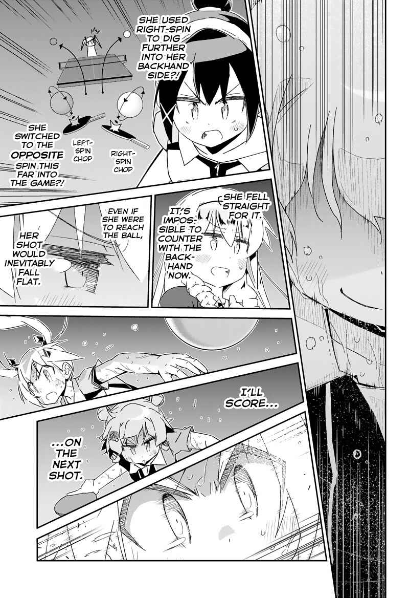Page 7 Chapter 26.2 Shakunetsu no Takkyuu Musume