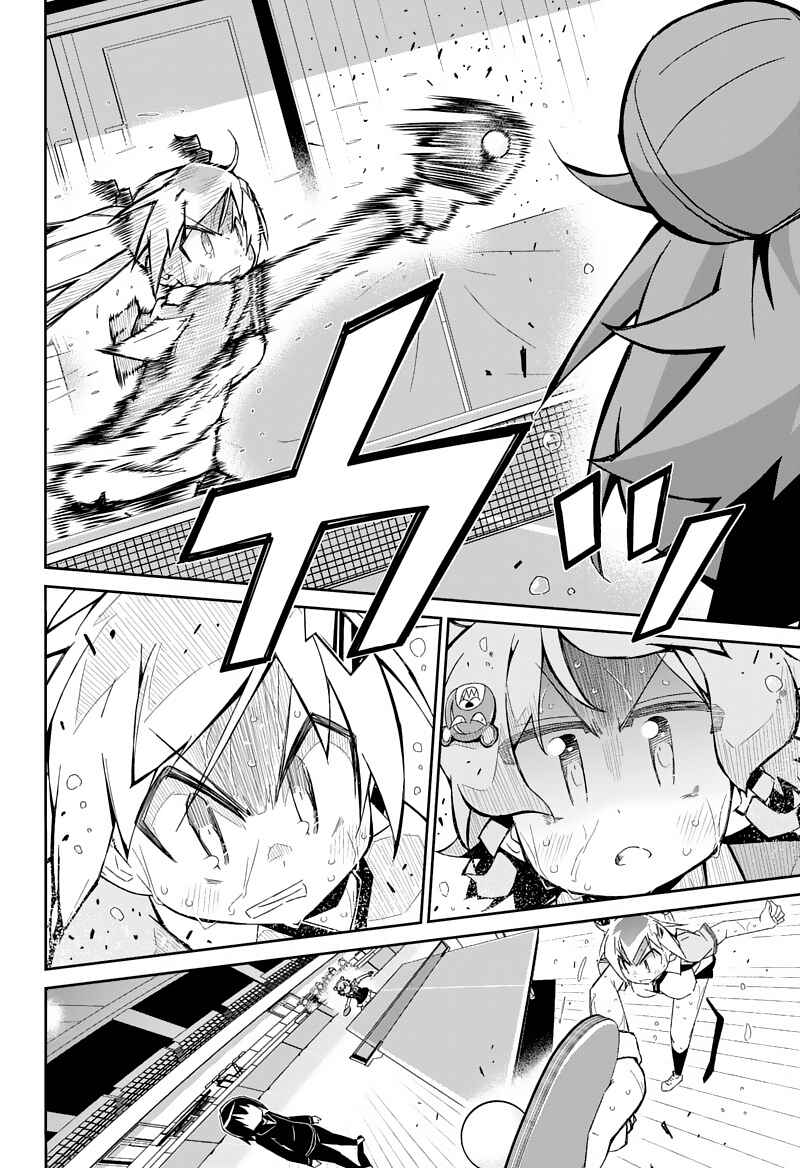 Page 8 Chapter 26.2 Shakunetsu no Takkyuu Musume