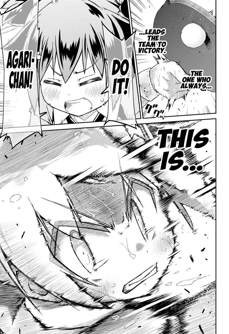 Page 9 Chapter 26.2 Shakunetsu no Takkyuu Musume