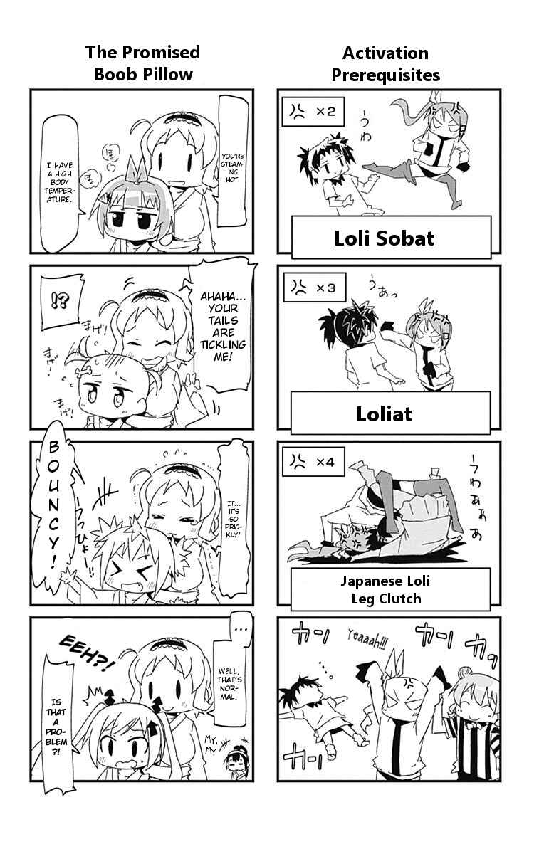 Page 6 Chapter 7.1 Shakunetsu no Takkyuu Musume