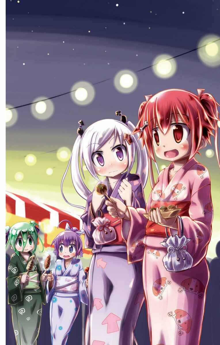 Page 9 Chapter 7.1 Shakunetsu no Takkyuu Musume