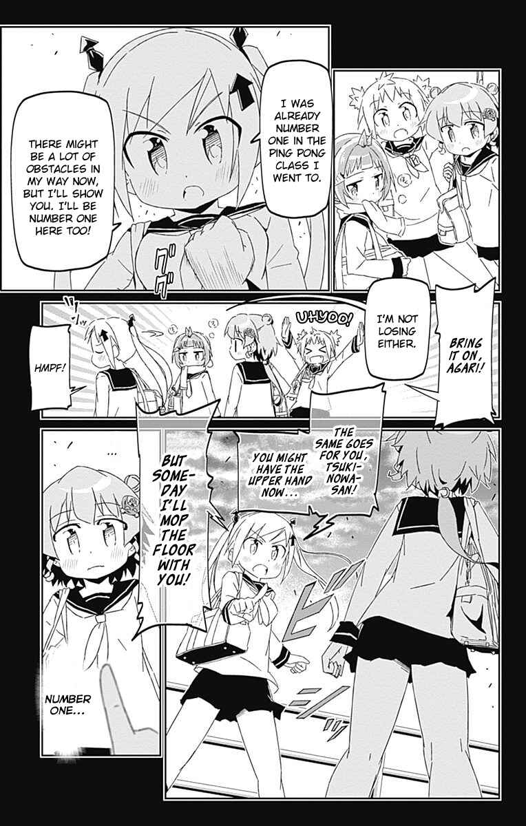 Page 11 Chapter 17 Shakunetsu no Takkyuu Musume