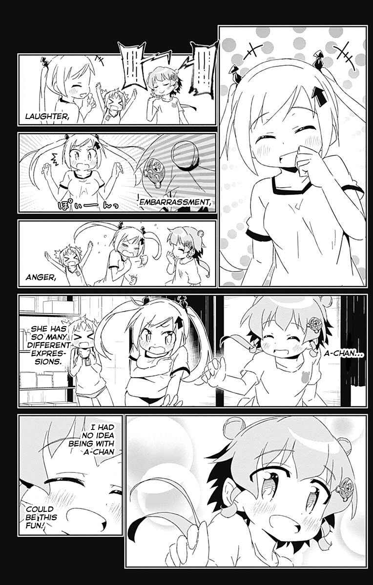 Page 16 Chapter 17 Shakunetsu no Takkyuu Musume