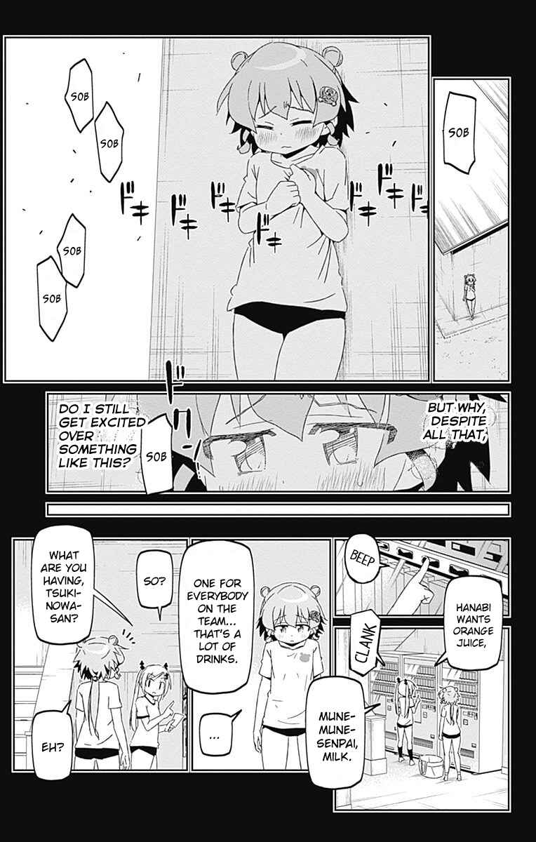 Page 17 Chapter 17 Shakunetsu no Takkyuu Musume