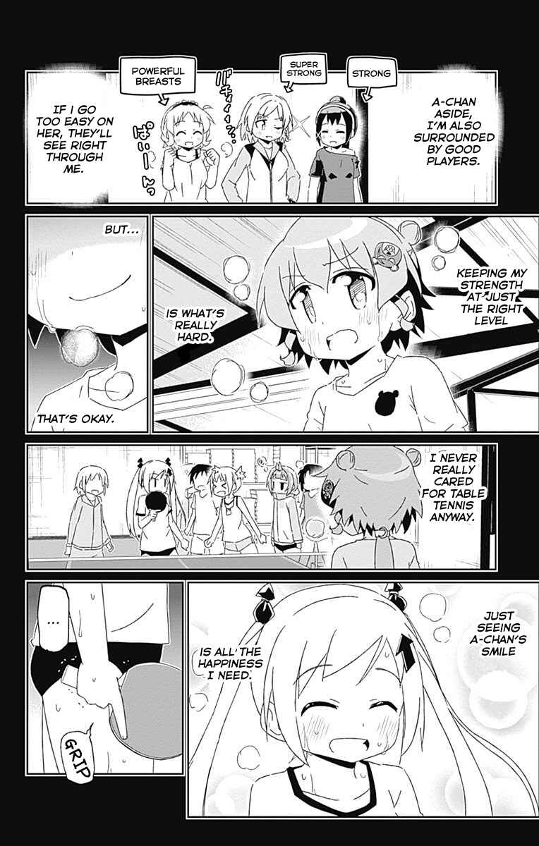 Page 22 Chapter 17 Shakunetsu no Takkyuu Musume