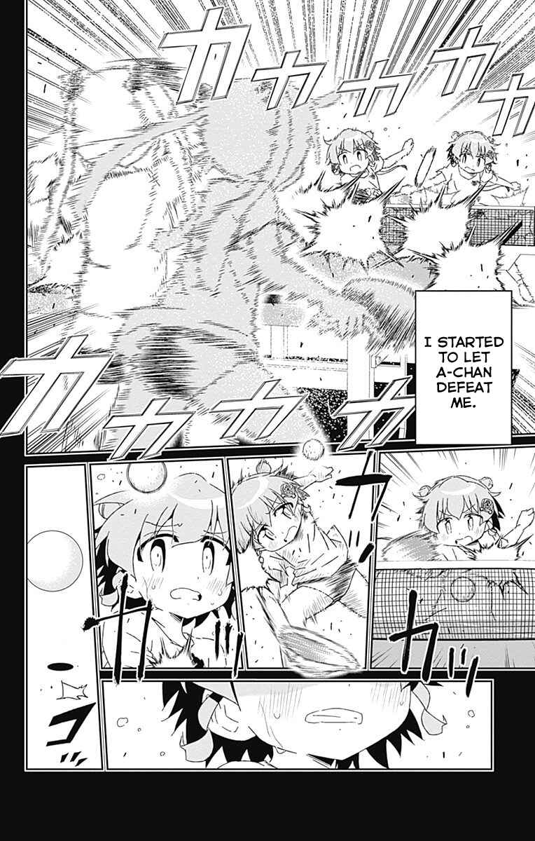 Page 24 Chapter 17 Shakunetsu no Takkyuu Musume