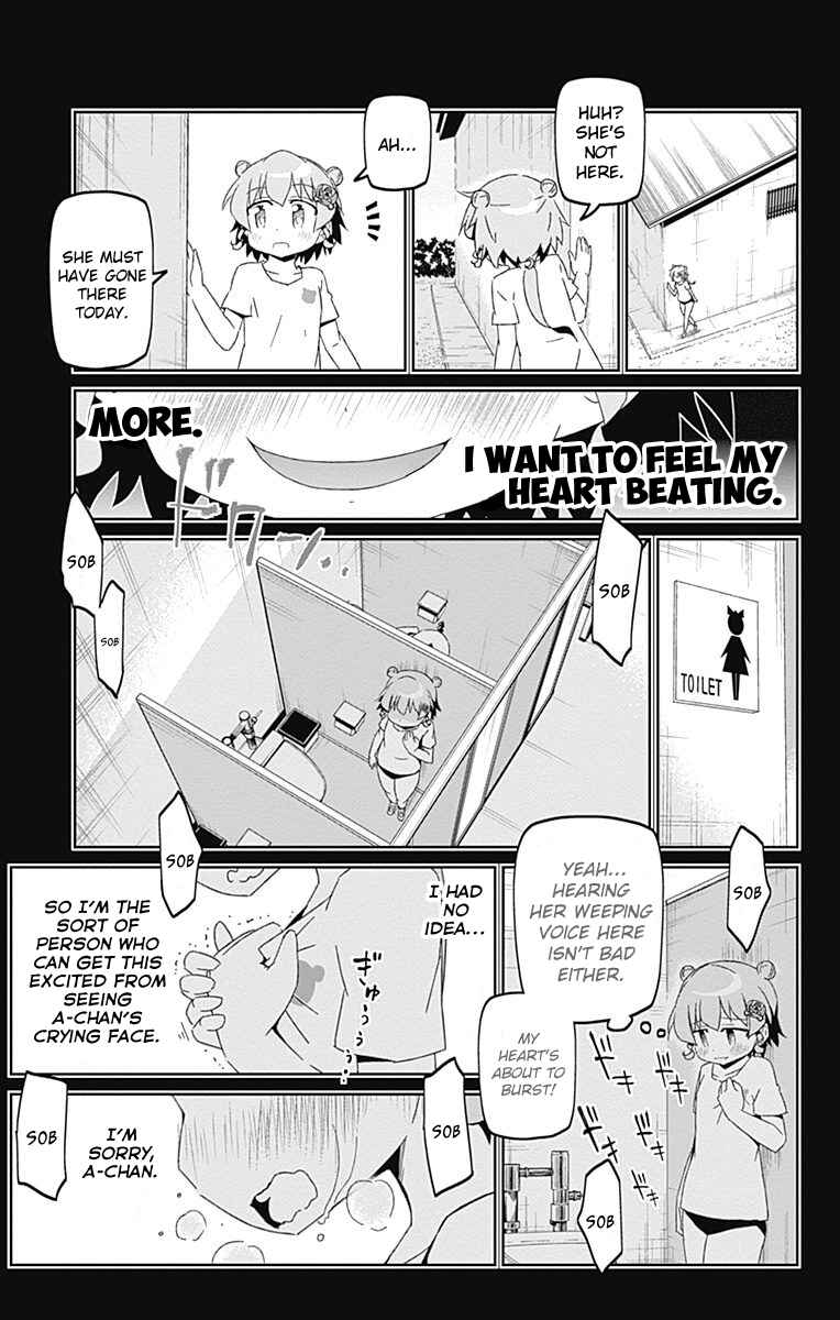 Page 7 Chapter 17 Shakunetsu no Takkyuu Musume