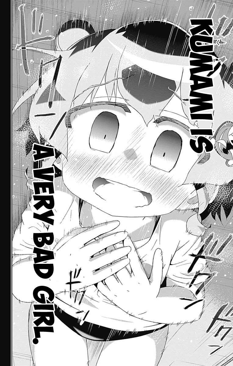 Page 8 Chapter 17 Shakunetsu no Takkyuu Musume