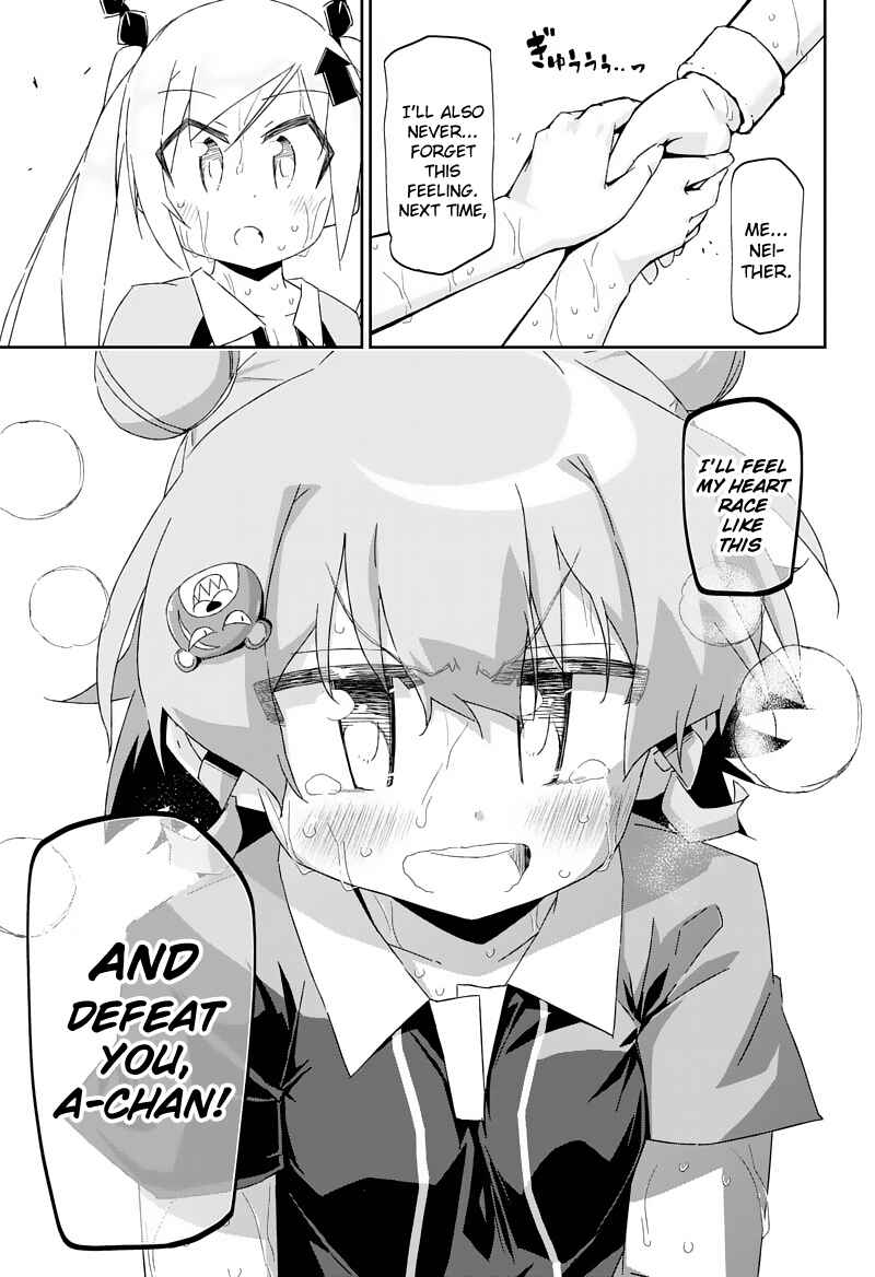 Page 13 Chapter 27.1 Shakunetsu no Takkyuu Musume