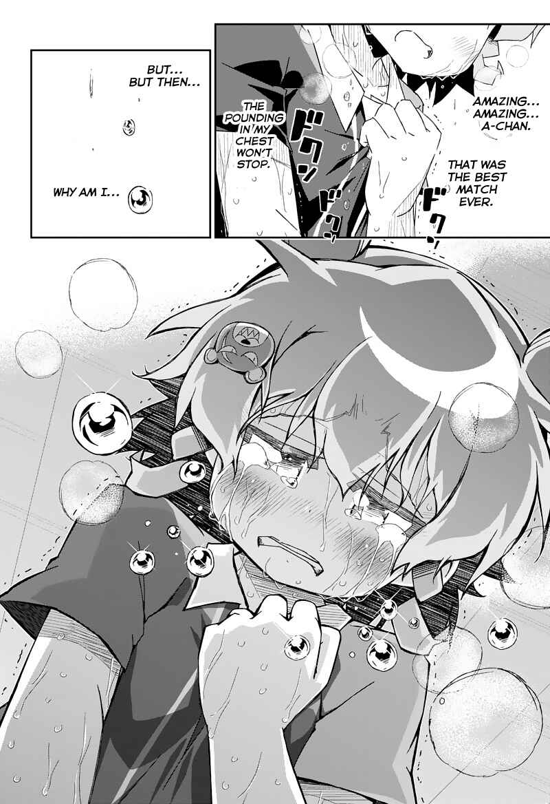 Page 6 Chapter 27.1 Shakunetsu no Takkyuu Musume