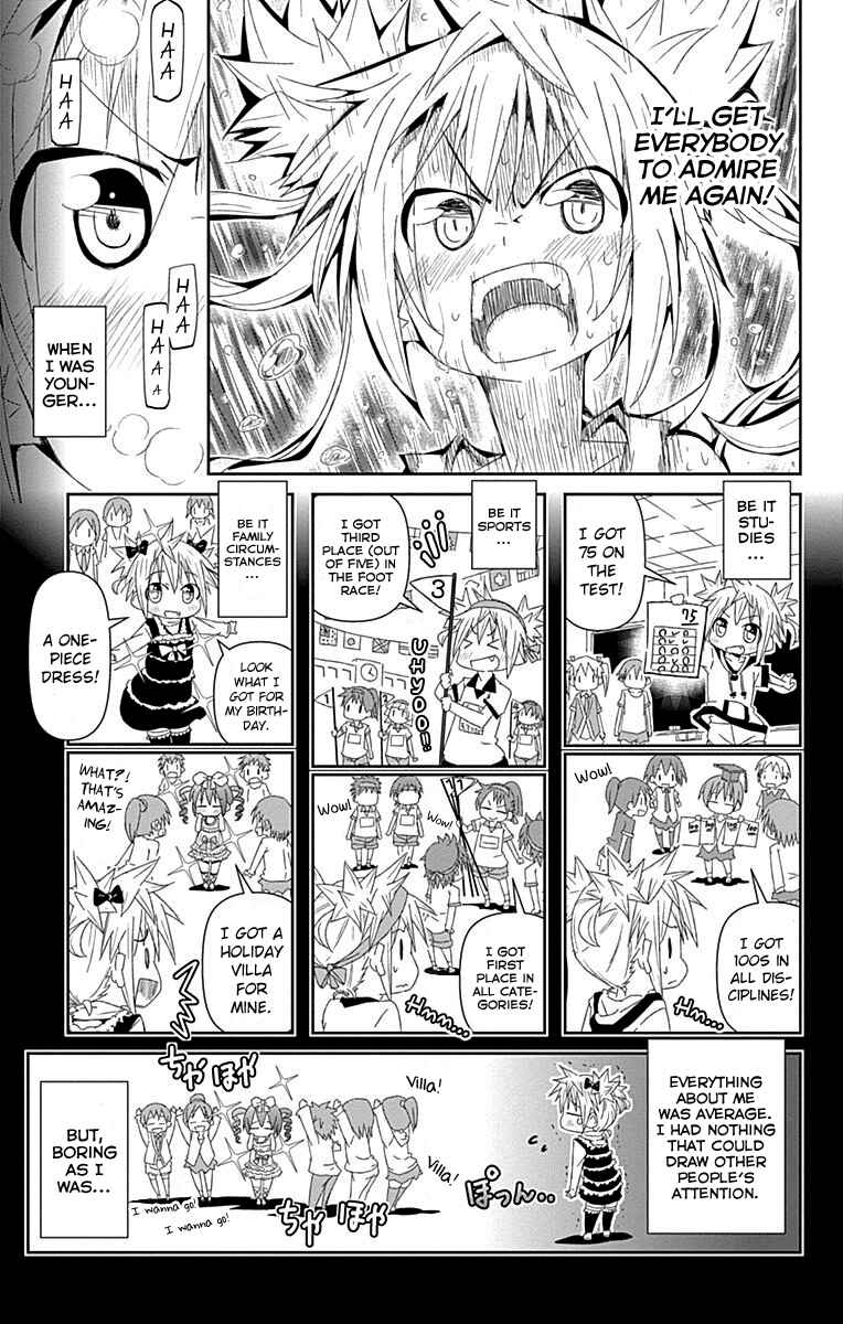 Page 24 Chapter Unknown_9961 Shakunetsu no Takkyuu Musume