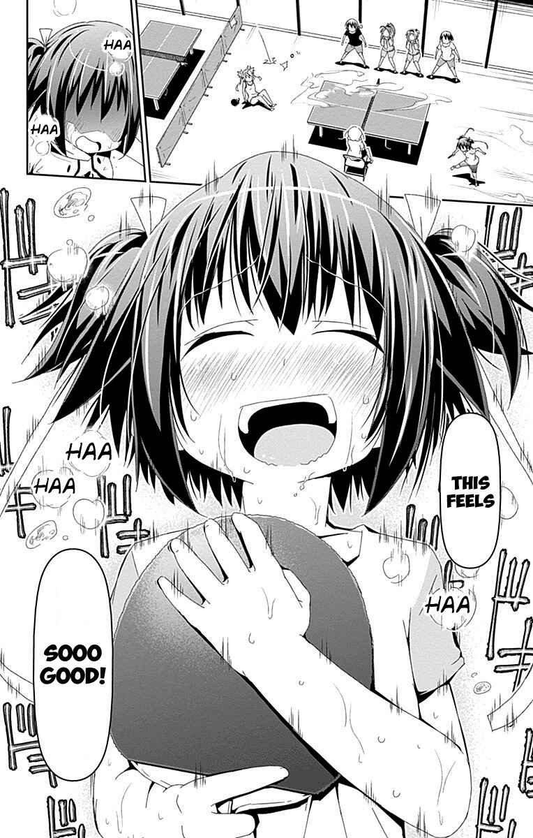Page 33 Chapter Unknown_9961 Shakunetsu no Takkyuu Musume
