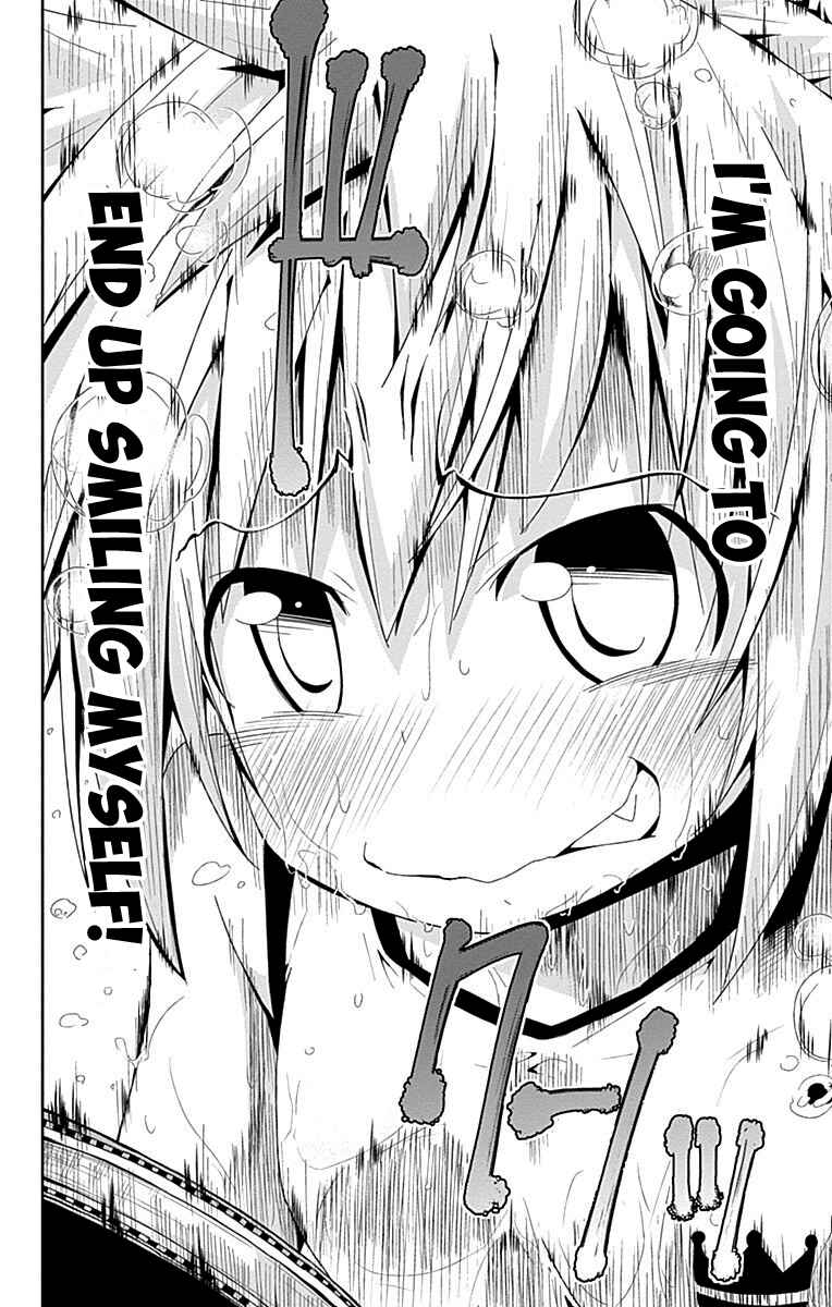 Page 37 Chapter Unknown_9961 Shakunetsu no Takkyuu Musume