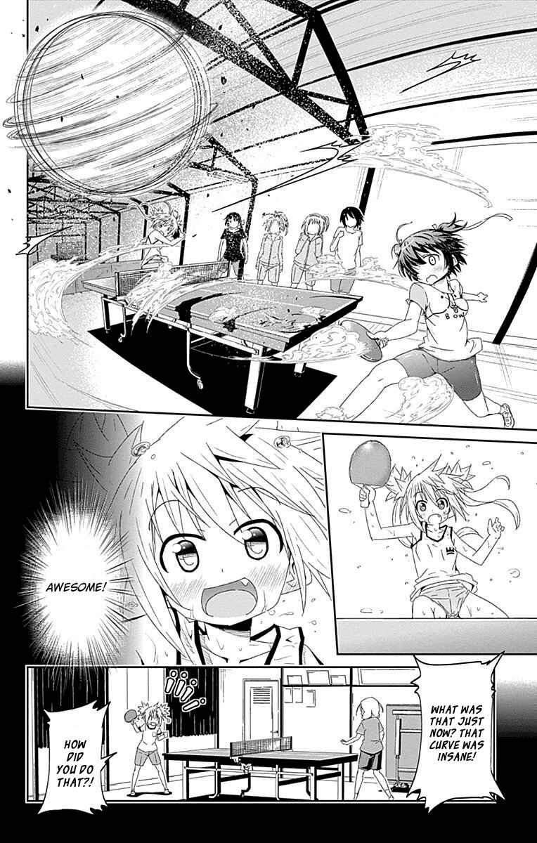 Page 40 Chapter Unknown_9961 Shakunetsu no Takkyuu Musume