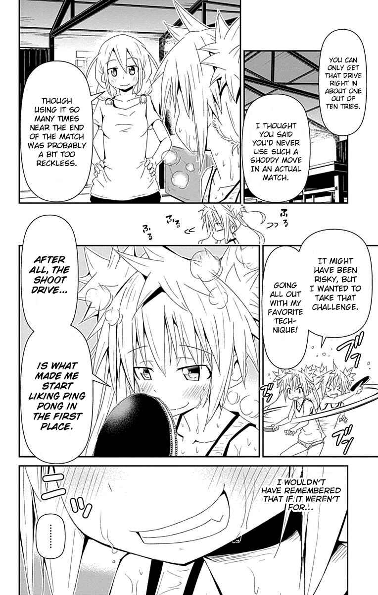 Page 44 Chapter Unknown_9961 Shakunetsu no Takkyuu Musume