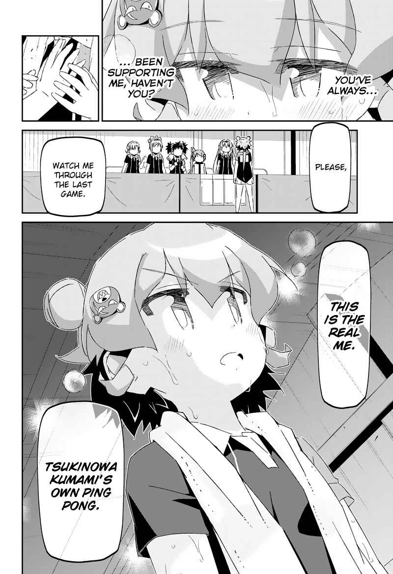 Page 20 Chapter 24 Shakunetsu no Takkyuu Musume