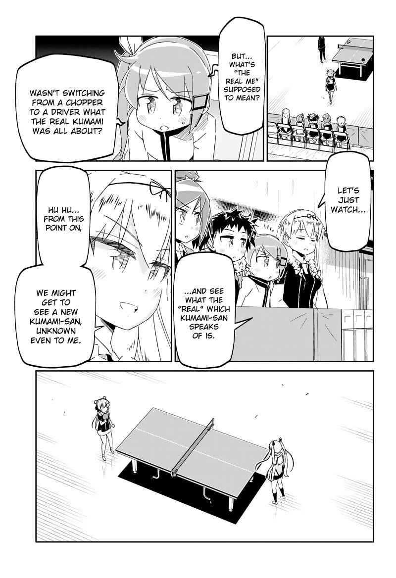 Page 29 Chapter 24 Shakunetsu no Takkyuu Musume