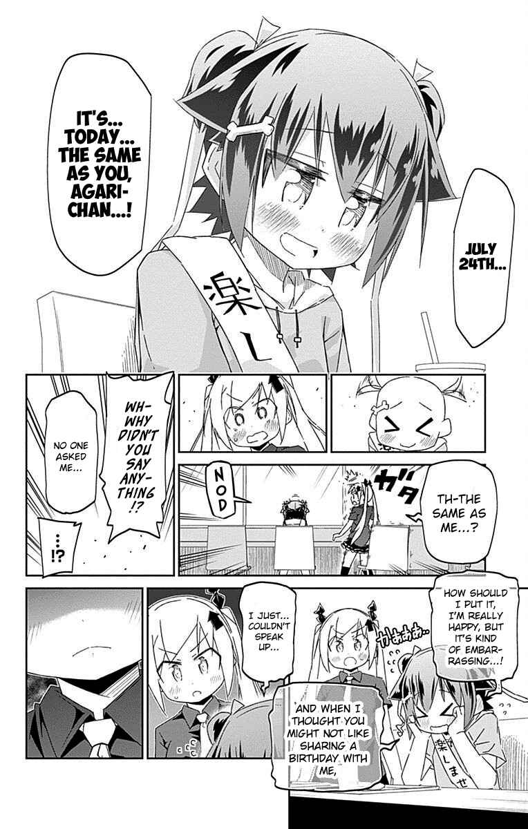 Page 11 Chapter 28 Shakunetsu no Takkyuu Musume