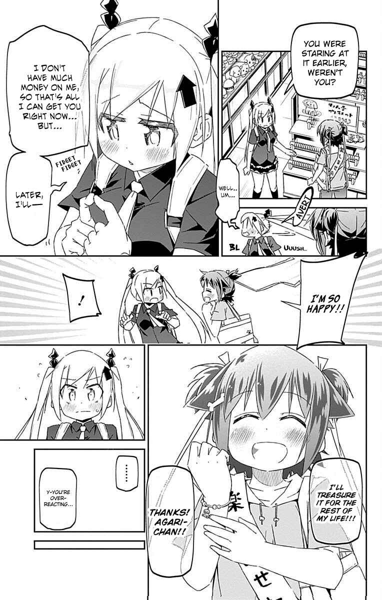 Page 14 Chapter 28 Shakunetsu no Takkyuu Musume