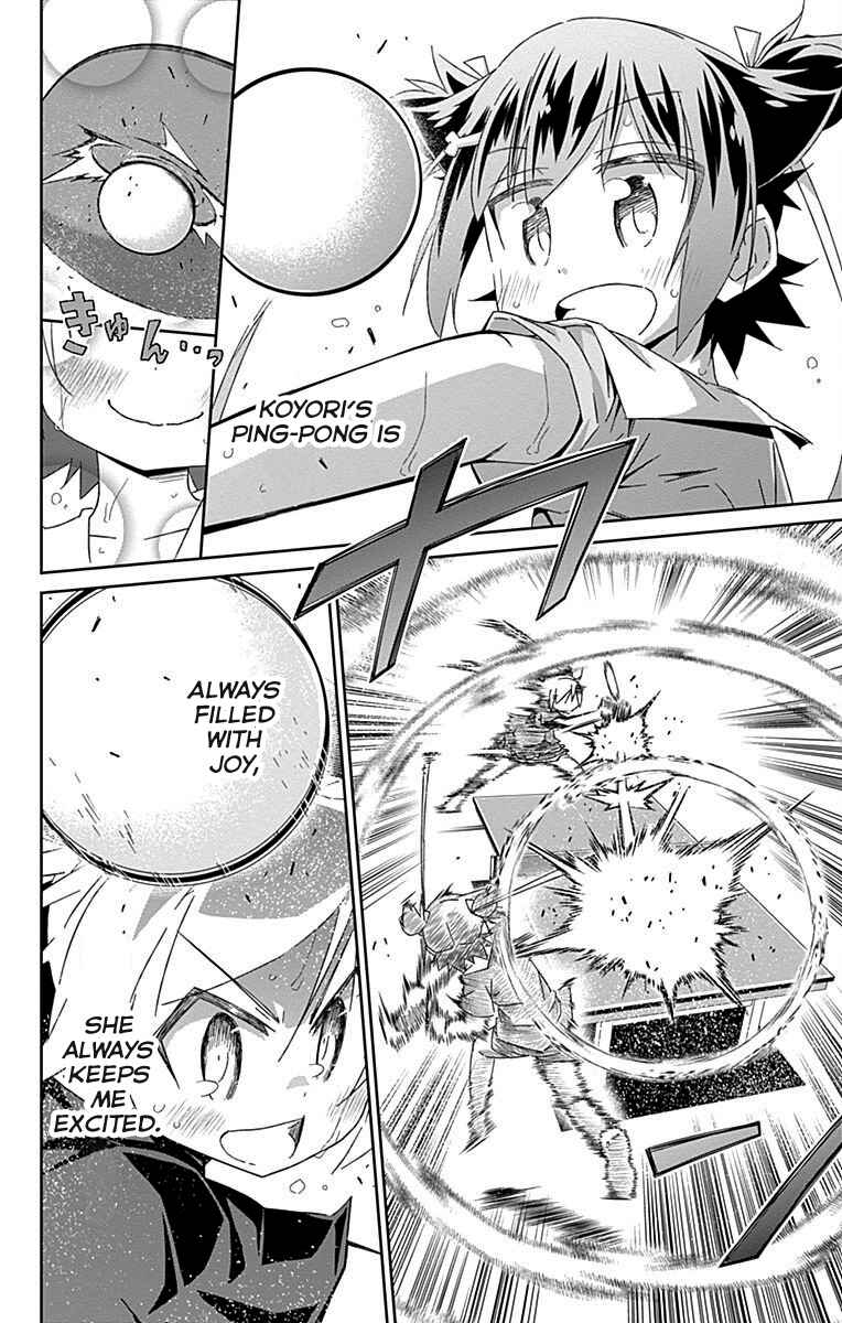 Page 21 Chapter 28 Shakunetsu no Takkyuu Musume