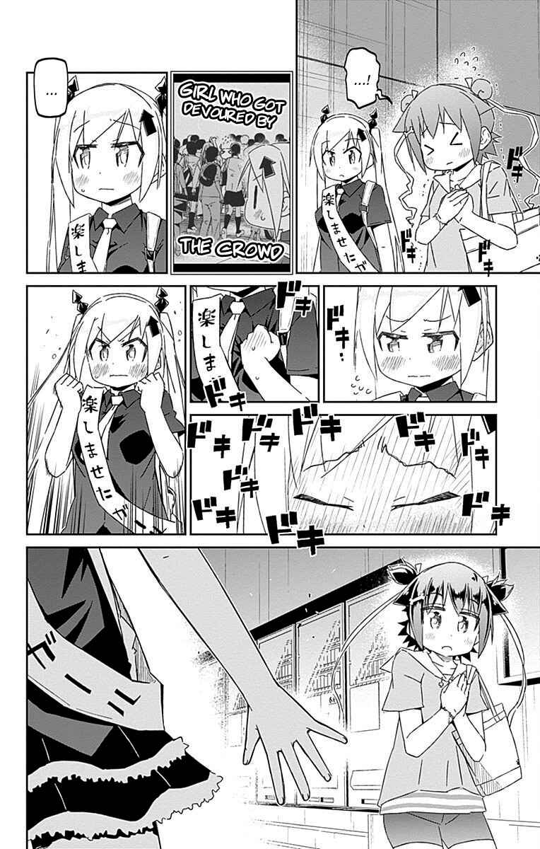 Page 28 Chapter 28 Shakunetsu no Takkyuu Musume