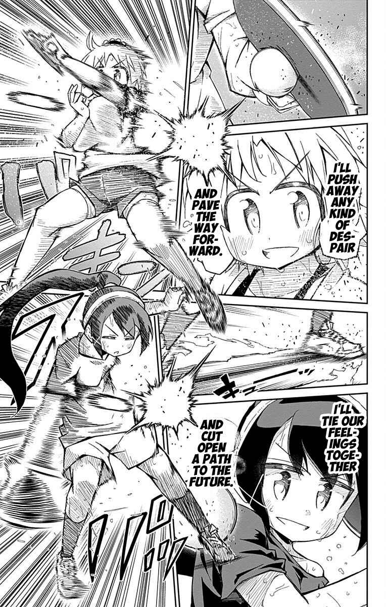 Page 37 Chapter 28 Shakunetsu no Takkyuu Musume